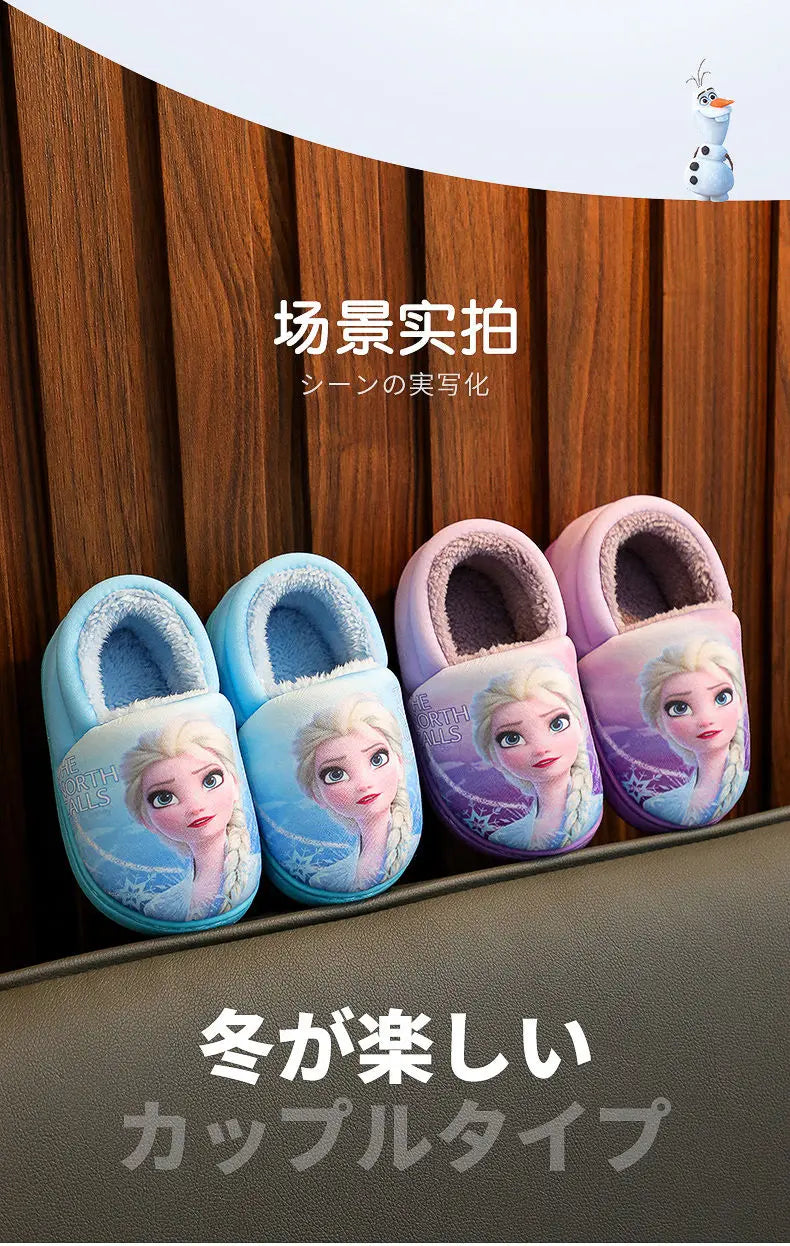 Disney Princess Elsa Winter Children's Heel Cotton Slippers Girls' Warm Frozen Kids' Cotton Black Purple Flats Shoes Size 24-40 - Happy Bambino
