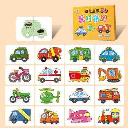 Baby Puzzle Montessori Educational Toys Wood 3D Puzzle Games Iron Box children Puzzles Jigsaw Wooden Puzzles For Kids 2 3 4 Year - Happy Bambino